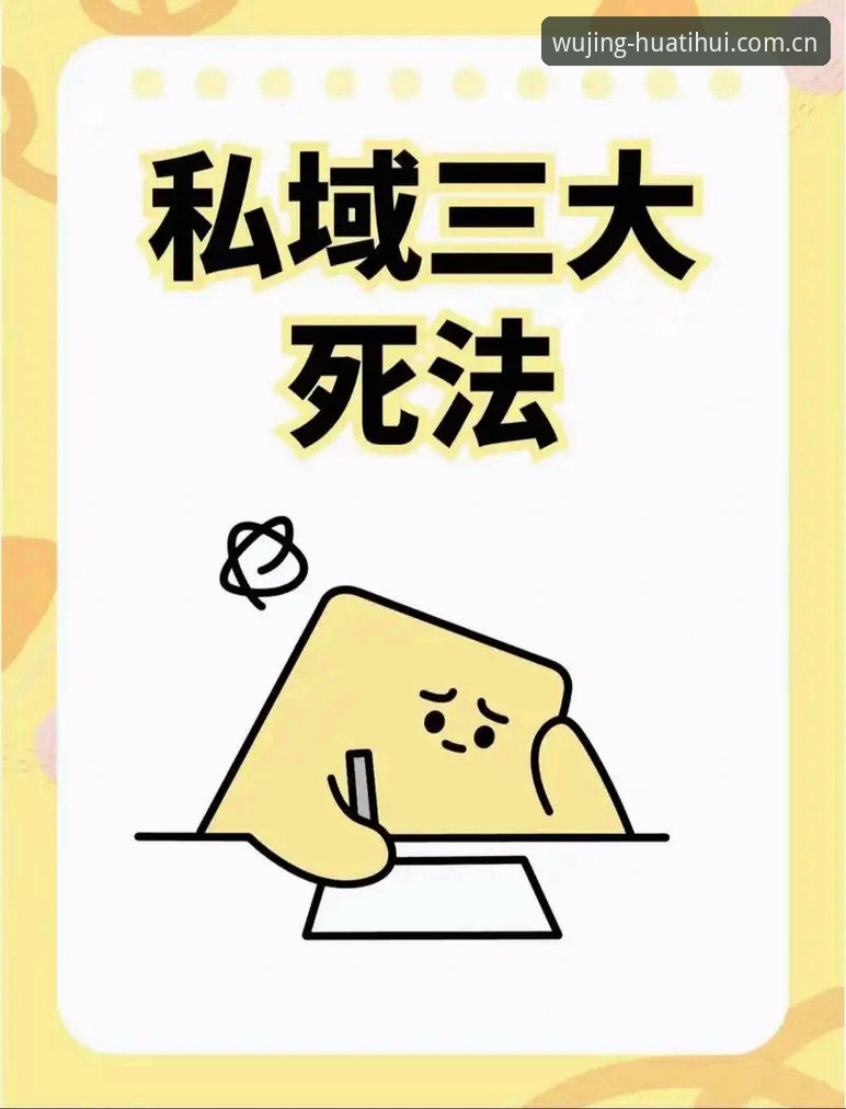华体会平台对比避坑教程：从安装到赛事入口的硬核操作指南