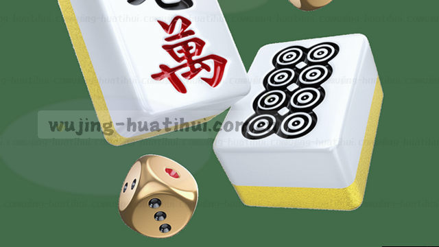 1. 指尖轻触，畅享体验
2. 掌中世界，随时掌控
3. 手机浏览，触手可及
4. 随身相伴，精彩同步     
5. 掌心互动，瞬间开启