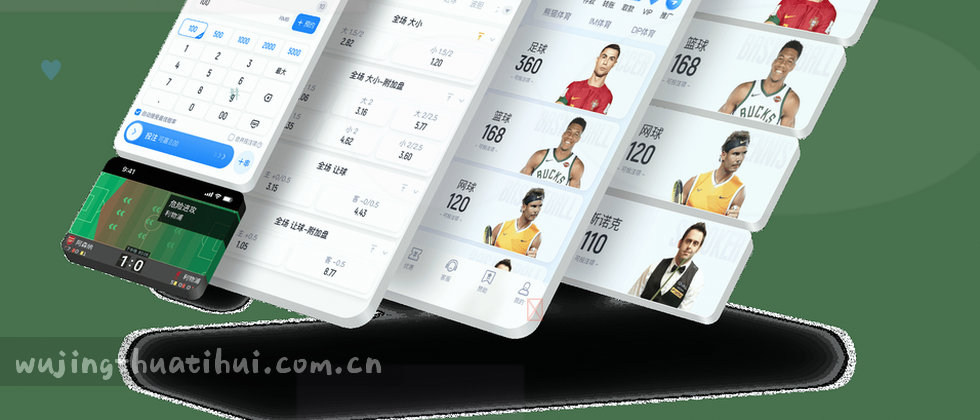 保护隐私，守护数据安全