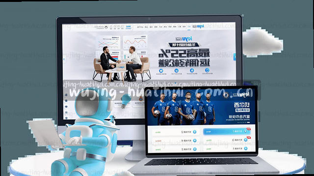 1. 高效流程，一键联络
2. 流畅处理，快速响应    
3. 流程直通，省心对接